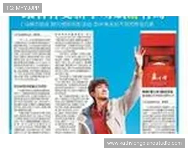 半岛网娱乐最新动态:明星明星最新动态全面解析 半岛网娱乐最新动态:明星明星最新动态全面解析