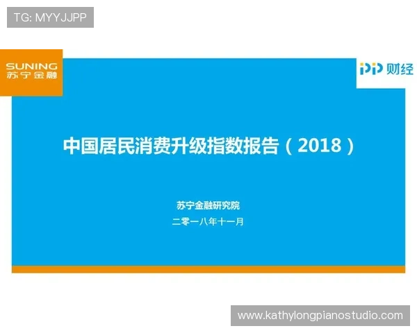 RB88体育会员登录入口最新指南帮助用户顺利进入平台体验优质体育赛事直播与投注服务 RB88体育会员登录入口最新指南帮助用户顺利进入平台体验优质体育赛事直播与投注服务