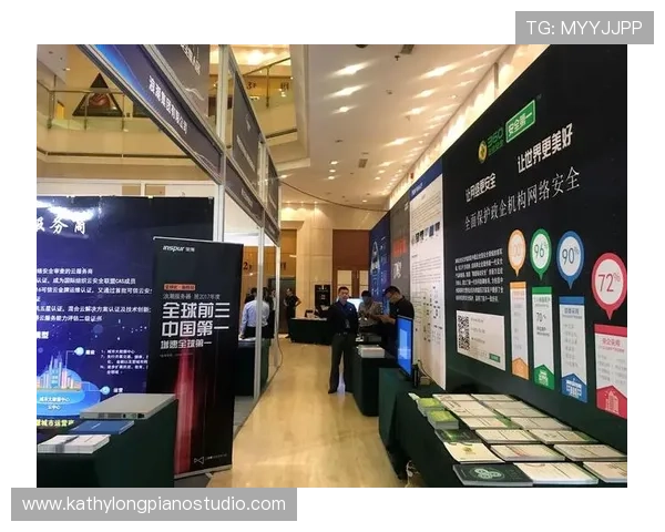 开云的网址引发关注:用户如何安全访问官方平台保障个人信息安全 开云的网址引发关注:用户如何安全访问官方平台保障个人信息安全