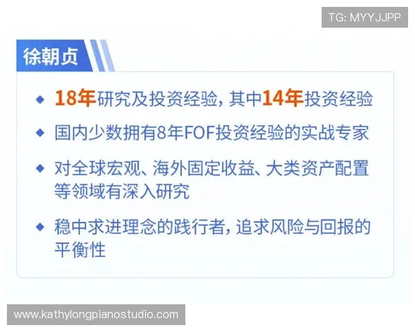 明博体育平台安全保障措施详解:保障玩家资金与个人信息安全的实用技巧 明博体育平台安全保障措施详解:保障玩家资金与个人信息安全的实用技巧