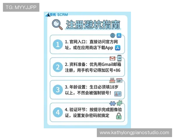 欧博地址登录入口最新官方入口地址及安全登录指南帮助玩家顺利进入游戏