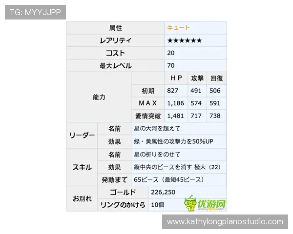 爱游戏ayx:平台活动时间表与参与方式详解助你不错过每一次精彩活动 爱游戏ayx:平台活动时间表与参与方式详解助你不错过每一次精彩活动