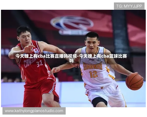 M8体育全站登录带你畅享全面体育赛事直播与精彩赛事回放体验