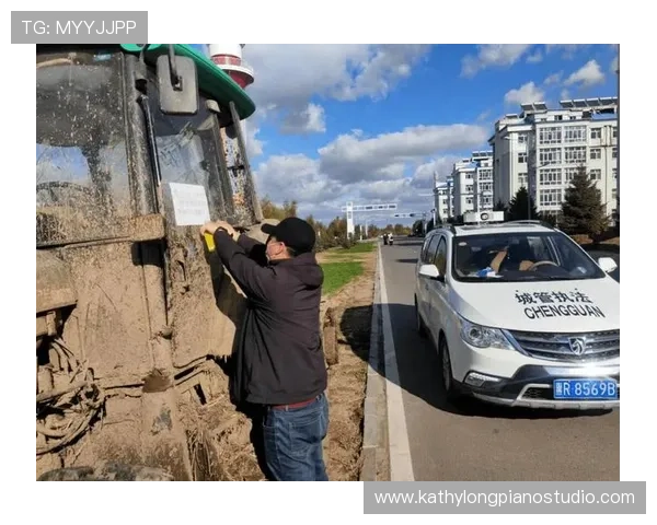 b体育地址登录入口最新官方入口，快速安全便捷的登录体验指南