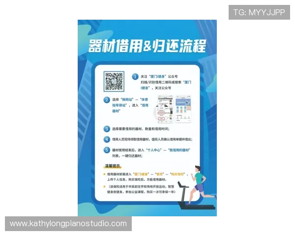 中欧体育网为您提供最权威的欧洲足球、篮球赛事直播与赛况分析