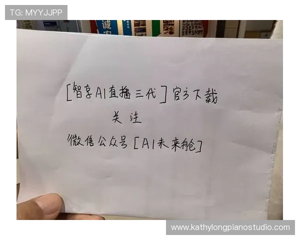 利用熊猫直播平台进行内容创作和直播的详细指南，帮助新手主播快速入门