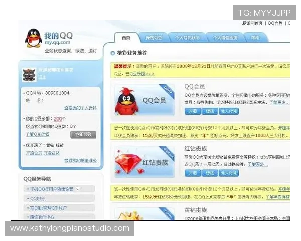 浩博体育新手注册流程详解，帮助新用户快速上手开启投注之旅