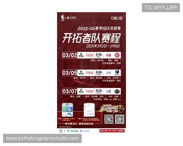 通过浩瀚体育官方首页掌握最新体育新闻和赛事热点话题