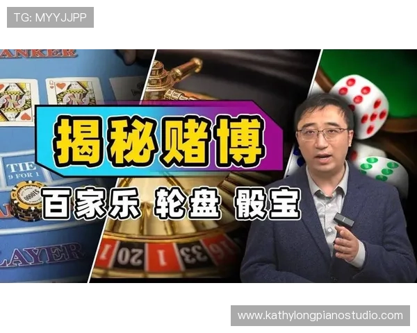 B体育百家乐官网提供最全面的游戏体验与安全保障，助你轻松赢取丰厚奖励