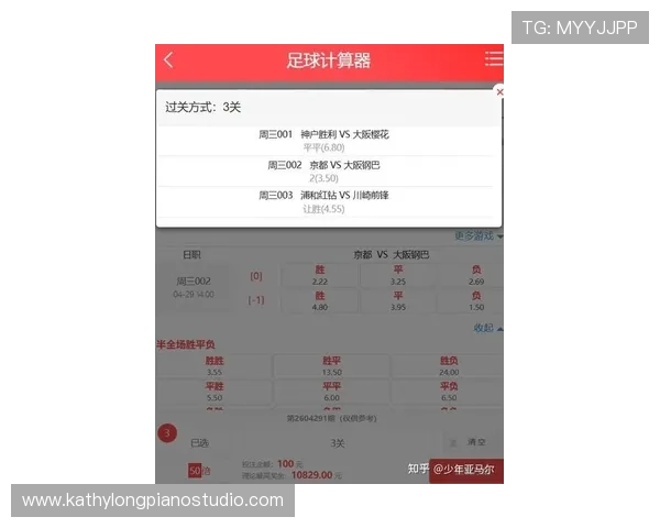 足彩即时比分直播捷报带你掌握每场比赛最新动态,轻松了解赛场实时变化 足彩即时比分直播捷报带你掌握每场比赛最新动态,轻松了解赛场实时变化