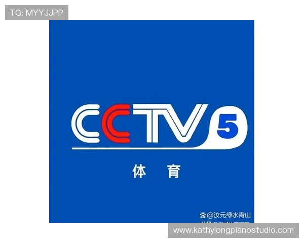 体育频道cctv5高清直播资源汇总,提供最新赛事资讯和观看指南让你轻松追赛 体育频道cctv5高清直播资源汇总,提供最新赛事资讯和观看指南让你轻松追赛