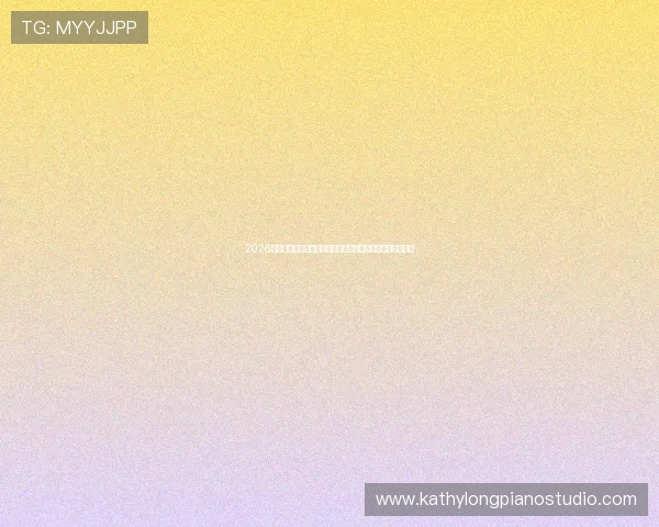 2026年世界杯乌拉圭对佛得角比赛赛程安排与现场观赛最佳攻略 2026年世界杯乌拉圭对佛得角比赛赛程安排与现场观赛最佳攻略